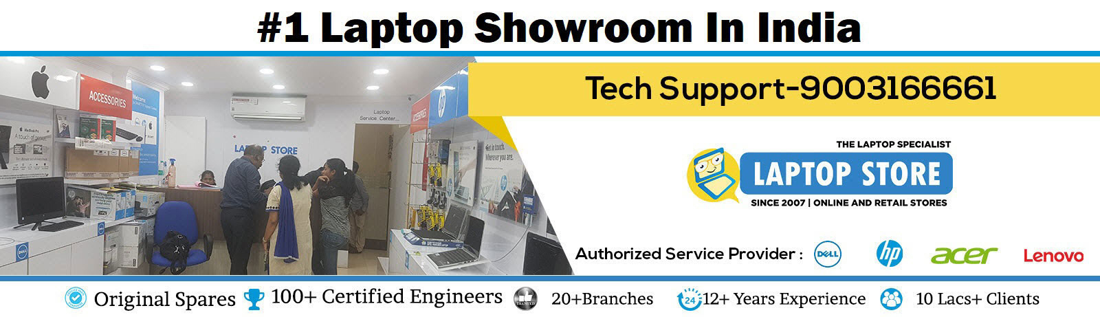 Computer Dealer Banner